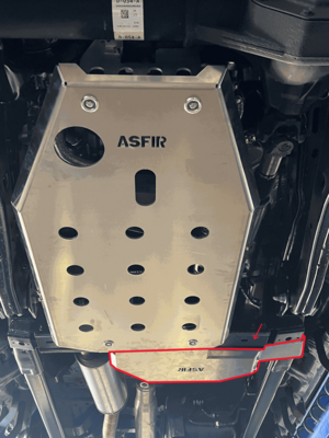 Ford F-250/F-350 Transfer Case Bash plate | Petrol