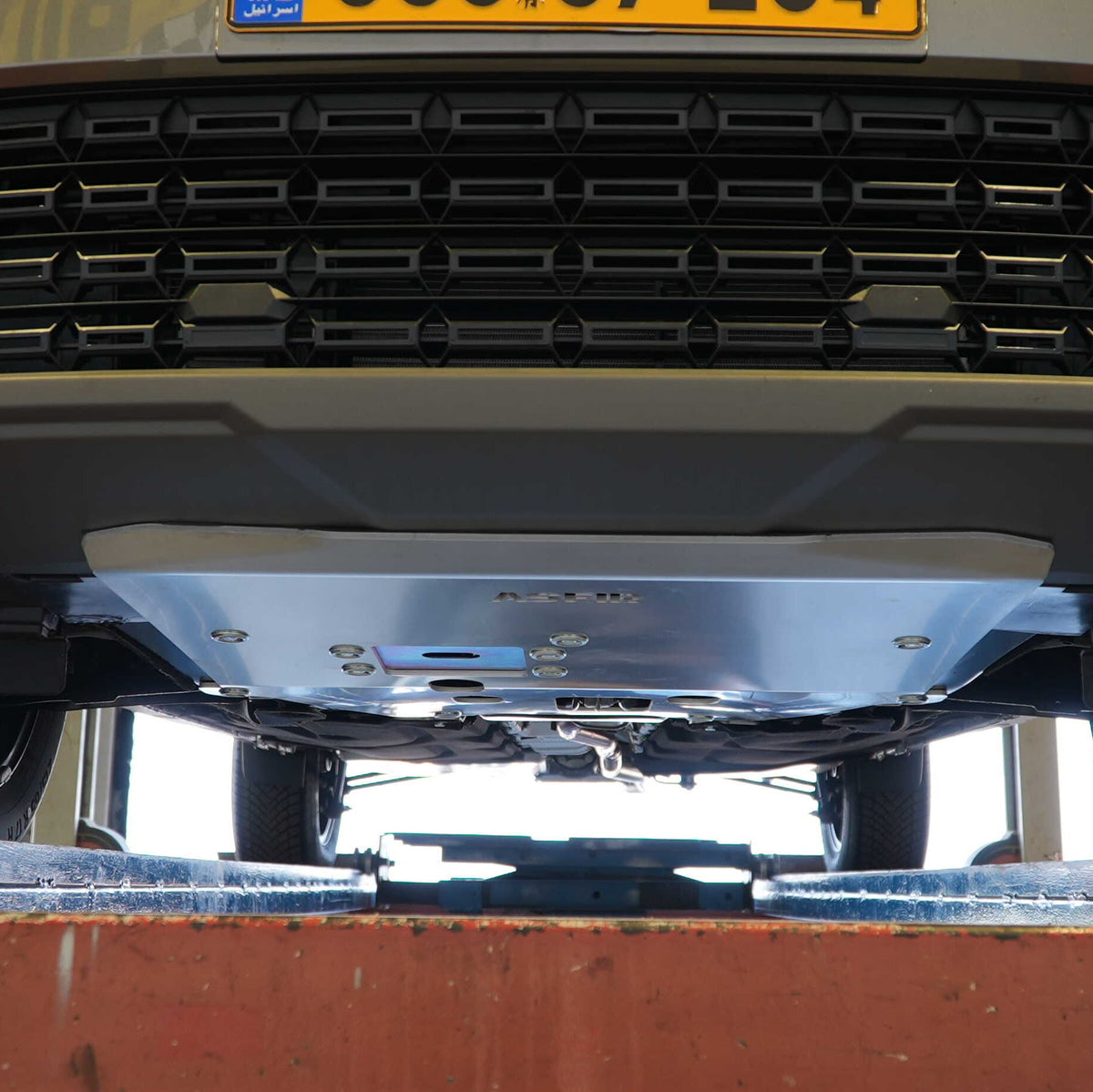 Dacia Bigster Engine & Transmission Bash Plate