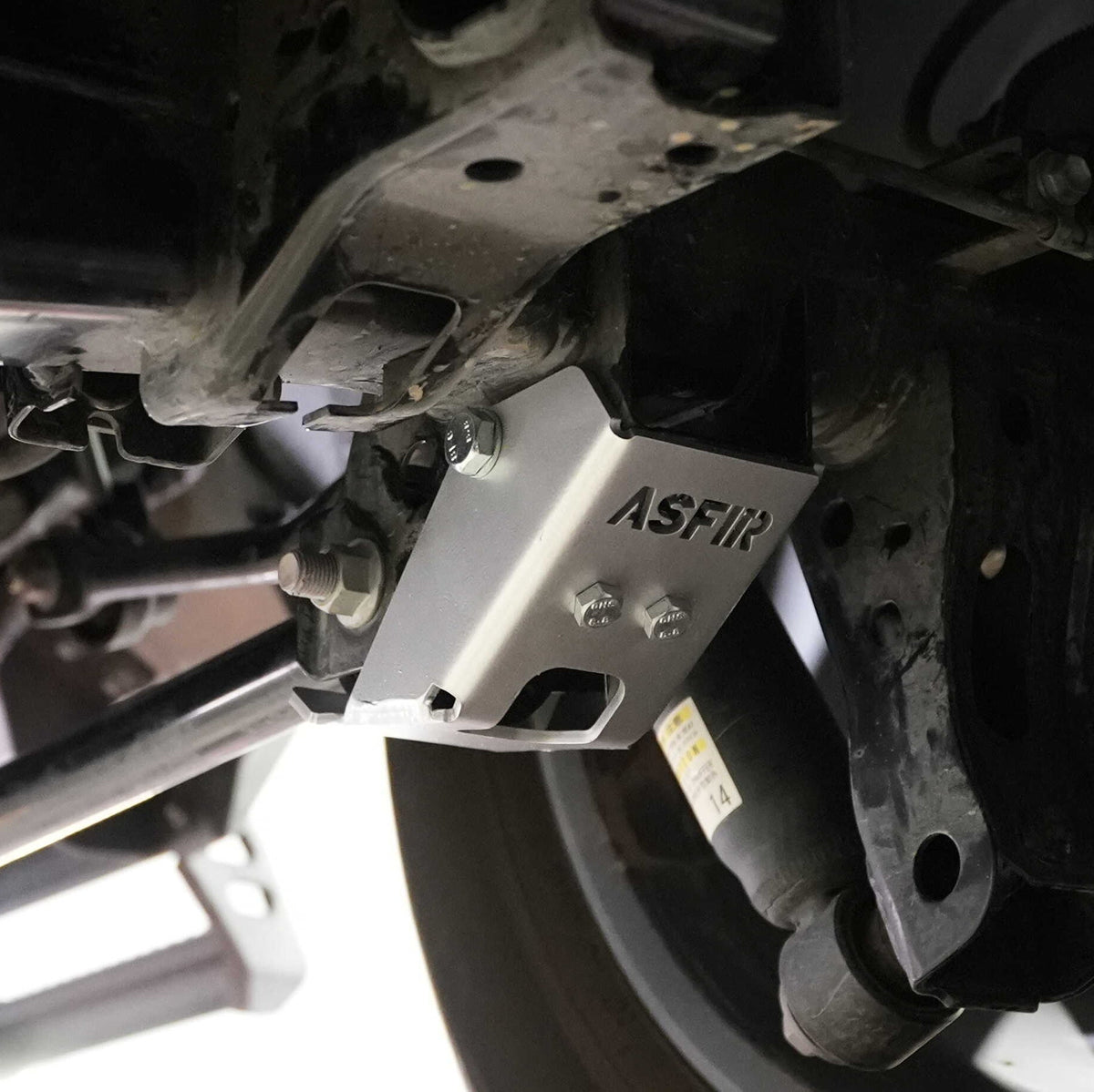 6th Gen 4Runner Rear Radius Arm Steel Bash Plates (2 Pcs)