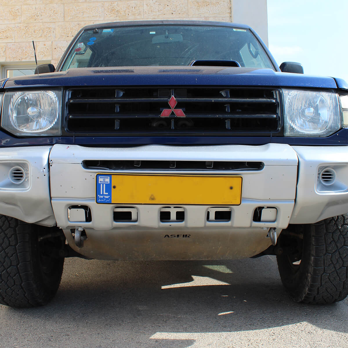 Mitsubishi Pajero Front Bash Plate