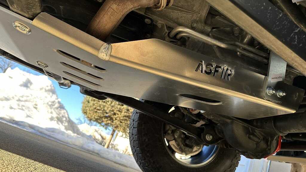 Jeep Gladiator JT Engine & Transmission Bash Plate