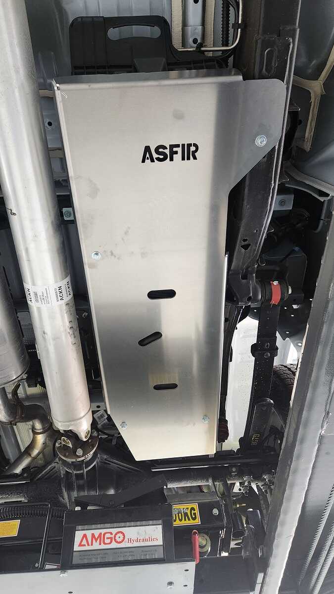 Silverado & Sierra 1500 Fuel Tank Bash Plate