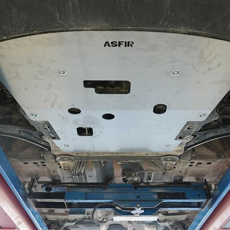 Nissan X-Trail / Rogue Front Bash Plate